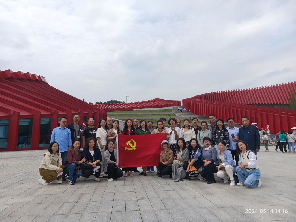 长征精神再认识，多彩贵州共欣赏  ——js3333线路检测中心教师党支部主题党日活动